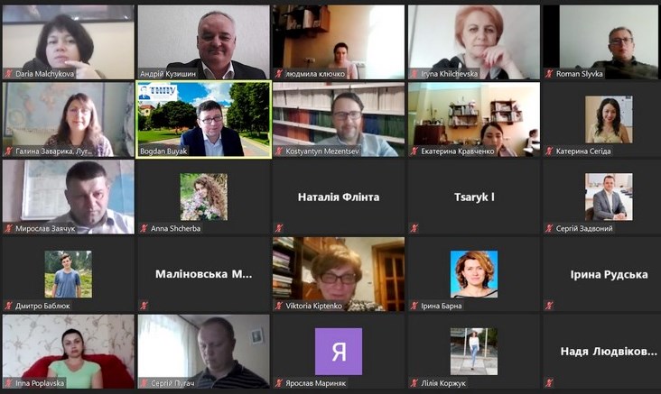 Робочі моменти наукового зібрання